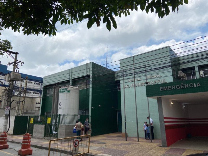 fachada hospital do retiro 2021 1 7WqNMi