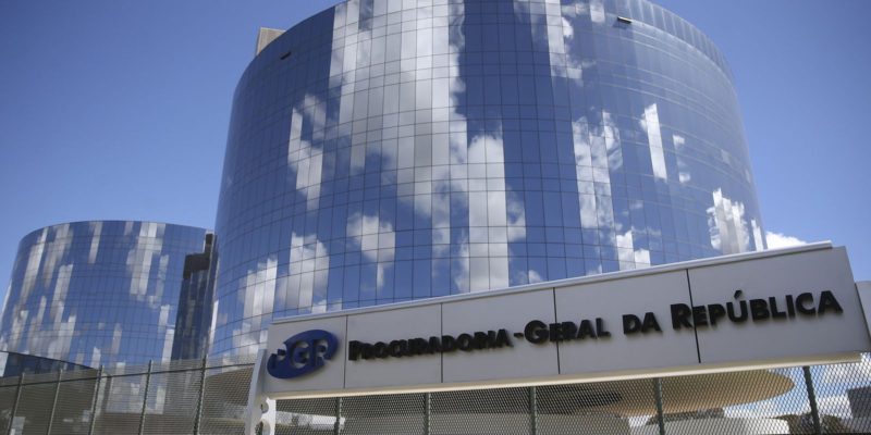 PGR se posiciona contrária à petições apresentadas por deputados