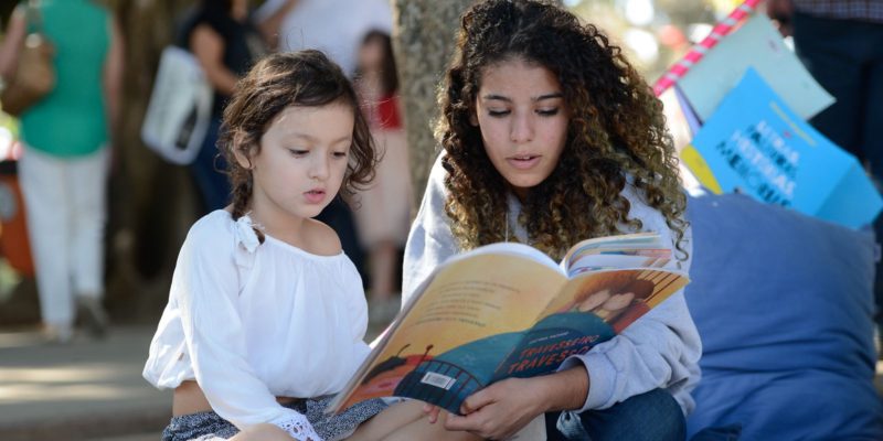 Itaú Social distribuirá 2 milhões de livros infantis