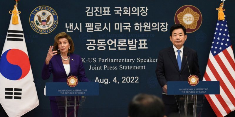 EUA se comprometem a apoiar desnuclearização da Coreia do Norte