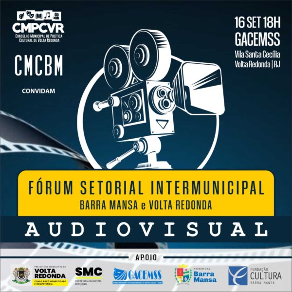 Forum intermunicipal audiovisual