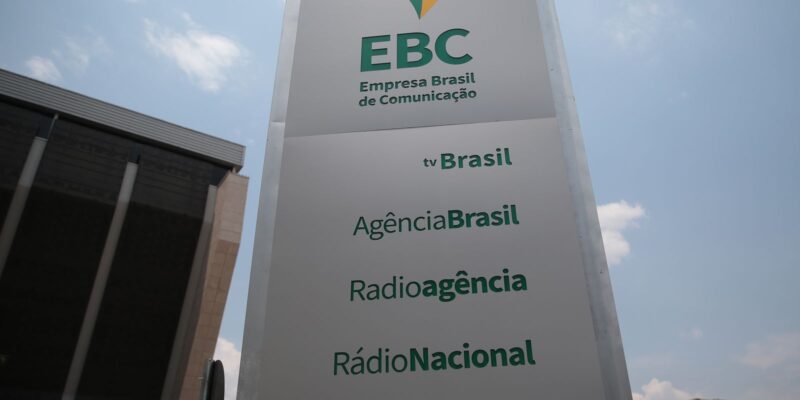EBC prorroga inscrições para processo seletivo de estágio