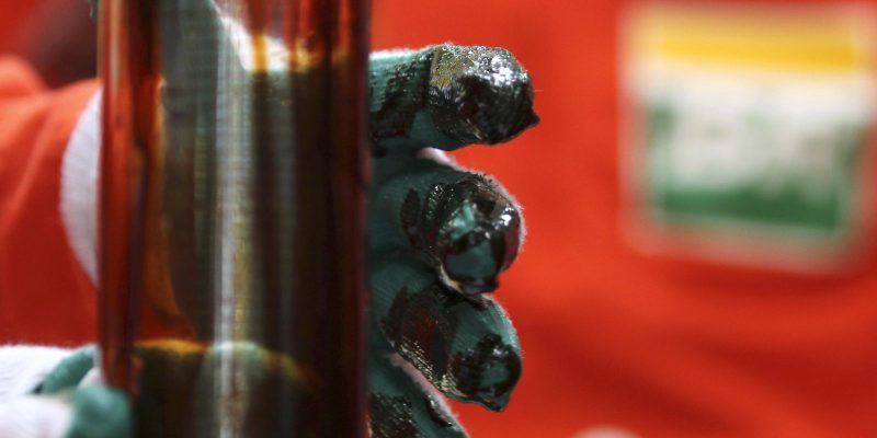Pré-sal produzirá 7,7 bilhões de barris de óleo em partilha até 2032