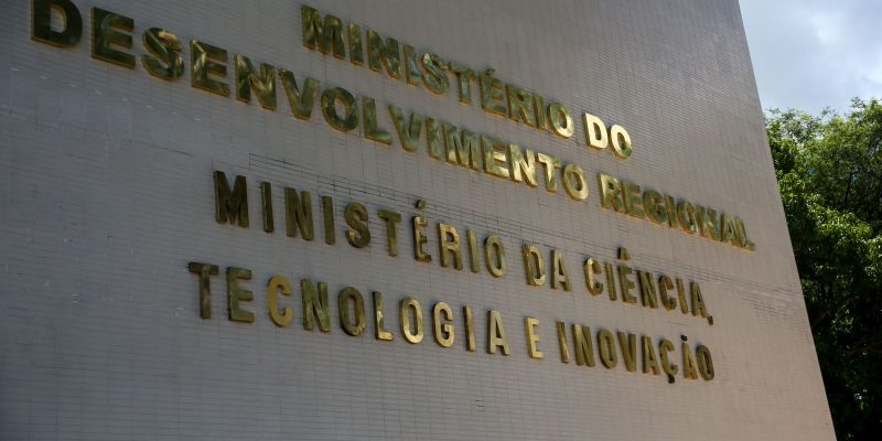 Governo autoriza concurso para Ciência e Tecnologia com 814 vagas