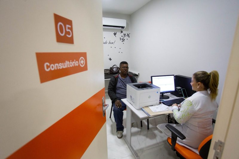 Centro CardiolÃ³gico Municipal de Volta Redonda oferece serviÃ§o especializado e pioneiro na regiÃ£o pelo SUS