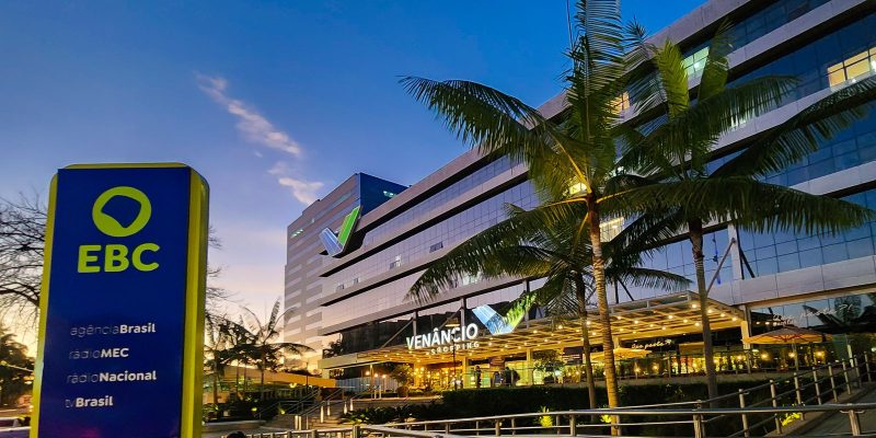 Universidade estadual do RN adere à rede de comunicação pública