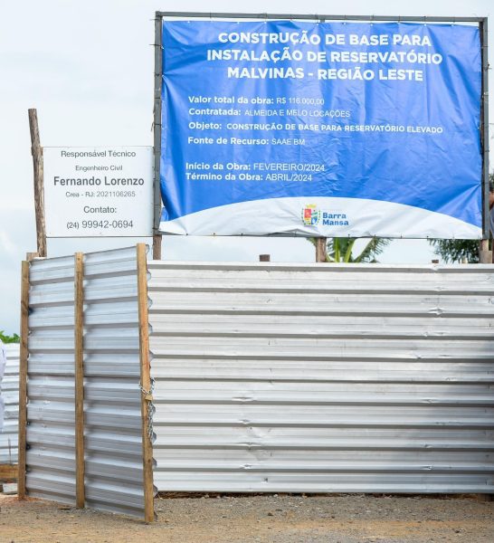 Reservatorio de agua da Regiao Leste sera inaugurado nesta sexta feira